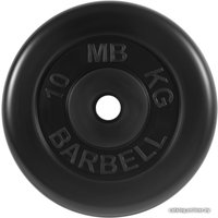 Диск MB Barbell Стандарт 31 мм (1x10 кг, черный)