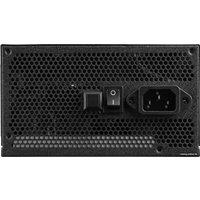 Блок питания Enermax Revolution D.F. X 850W ERT850EWT