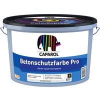 Краска Caparol Betonschutzfarbe Pro База 1. 10 л (белый)