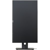 Монитор Valday IP238VL1