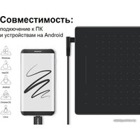 Графический планшет Huion Inspiroy RTM-500 (черный)