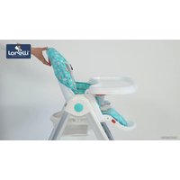 Высокий стульчик Lorelli Party 2021 (cool grey leather)