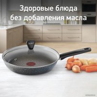 Сковорода Tefal Natural Cook 04211926