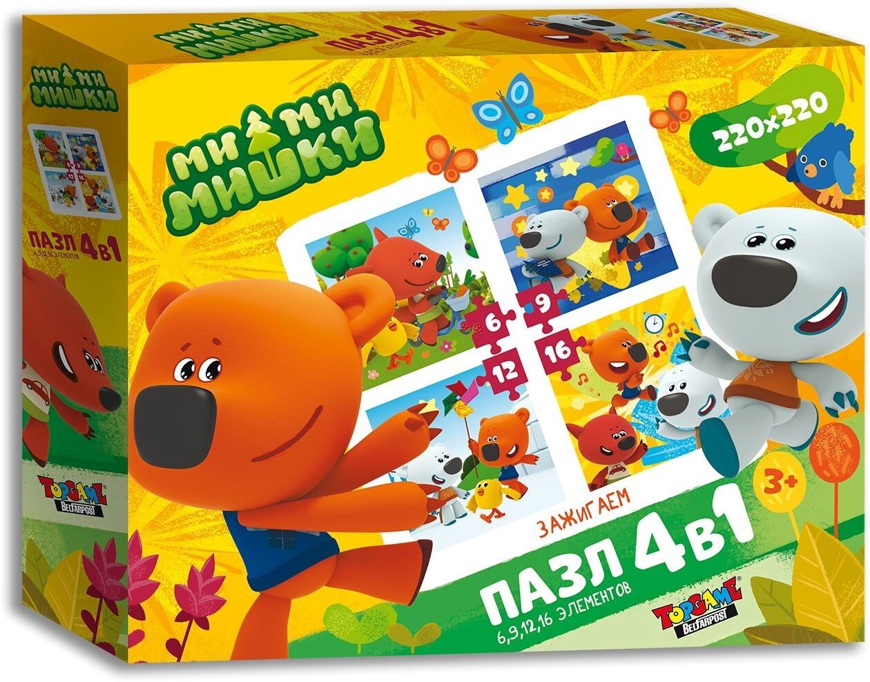

Мозаика/пазл Topgame Ми-ми-Мишки. Зажигаем 01357