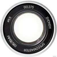 Объектив Mitakon Speedmaster 35mm f/0.95 II for Fujifilm X (серебристый)