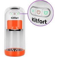Капсульная кофеварка Kitfort KT-7509