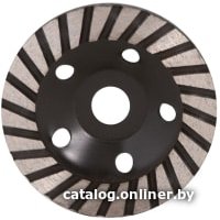 Алмазная чашка Trio Diamond TCW151