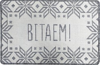 Придверный коврик Витебские ковры 19 24С56-ВИ sz4317 a4 (0.5x0.8)