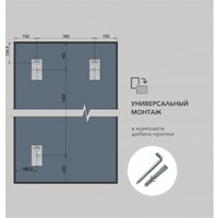 Интерьерные зеркала Алмаз-Люкс М-415 180х60