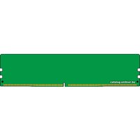 Оперативная память Kingston ValueRAM 8GB DDR4 PC4-21300 KVR26N19S6/8