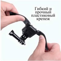 Крепление Zarrumi MJ-3