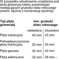 Электрический духовой шкаф Siemens iQ700 CM778GNB1B