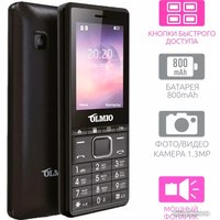 Кнопочный телефон Olmio A25 (черный)