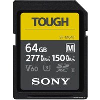 Карта памяти Sony SF-M Tough SDXC 64GB