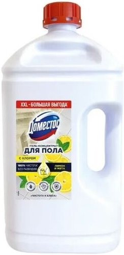 Средство для пола Domestos Чистота и блеск 2.5 л
