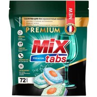 Таблетки для посудомоечной машины Mix Tabs Premium (72 шт)