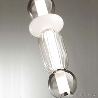 Подвесная люстра Odeon Light Beans 4827/18L