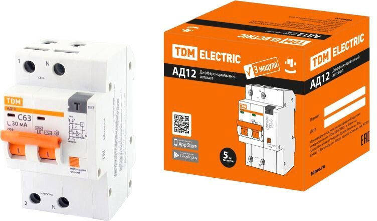 

Дифференциальный автомат TDM Electric SQ0204-0123