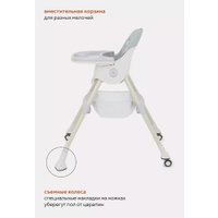 Высокий стульчик Rant Basic Cookie RH700 (grey)