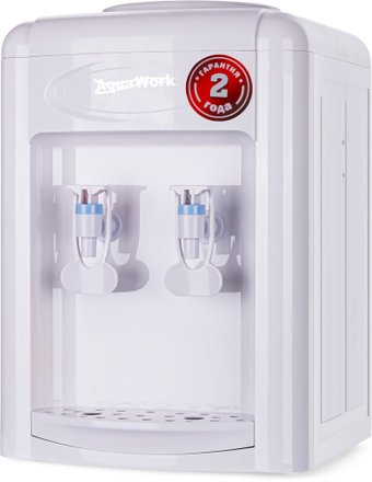 Кулер для воды AquaWork 0.7-TWR (белый)
