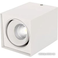 Точечный светильник Arlight Cubus 023078(1)