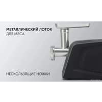 Мясорубка Polaris PMG 3090