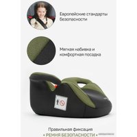 Детское сиденье Amarobaby Spector AB222007SSeZ/11 (серый/зеленый)