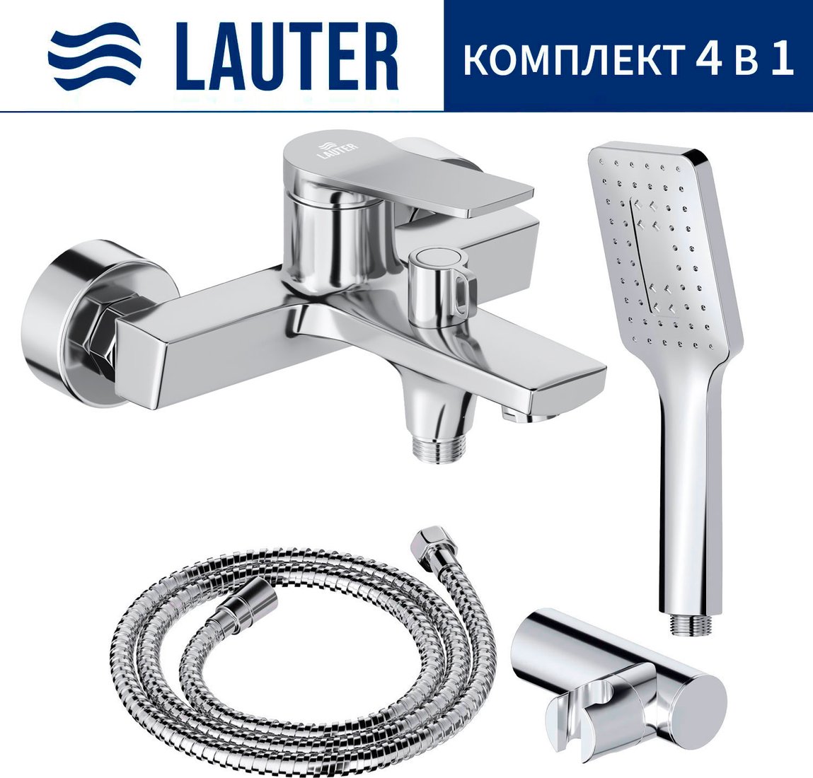 Смеситель Lauter Silk 21СК6572С + 21СКFG80101C + 21S00126 + 21CKFS90120