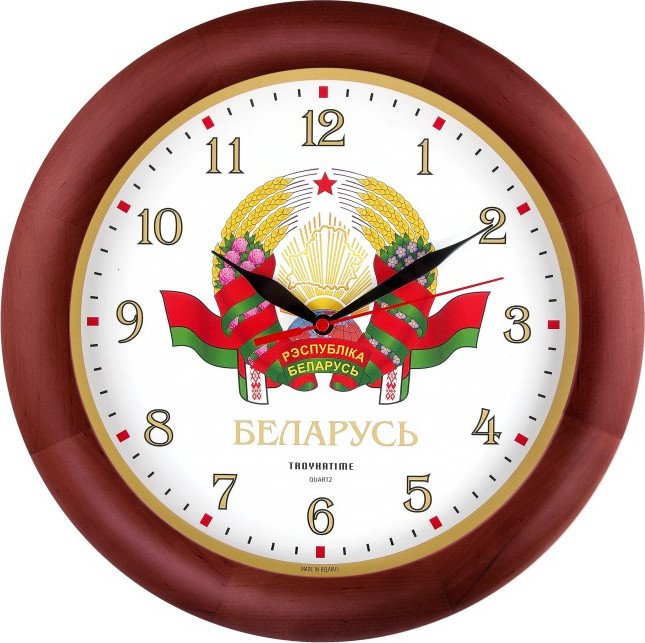 

Настенные часы Troykatime 11162164