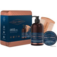 Подарочный набор Gillette King C бальзам для бороды 100 мл + средство для очищения лица 350 мл + расческа