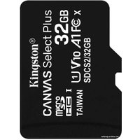 Карта памяти Kingston Canvas Select Plus microSDHC 32GB