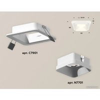 Точечный светильник Ambrella light XC7901001 SWH