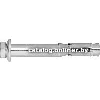 Анкер клиновой Sormat LS1625100015