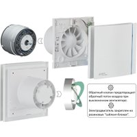 Осевой вентилятор Soler&Palau Silent-300 CZ Silver Design 5210417100-437100