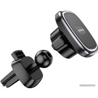 Держатель для смартфона Borofone BH67