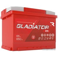 Автомобильный аккумулятор Gladiator EFB 65 R+ (65 А·ч)