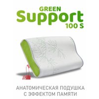 Спальная подушка Espera Memory Foam Support 100S ППУ - 5981 (50x30)