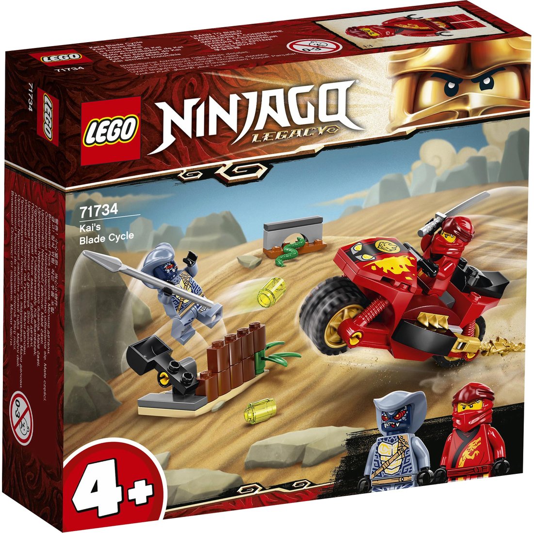 

Конструктор LEGO Ninjago 71734 Мотоцикл Кая