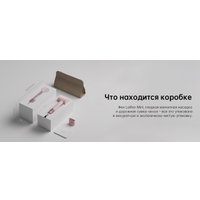 Фен Laifen Mini (розовый)