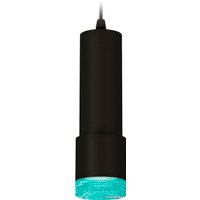 Подвесная люстра Ambrella light Techno spot XP7402004 SBK/BL