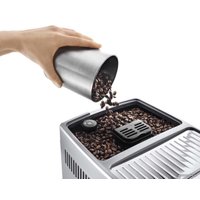 Кофемашина DeLonghi Dinamica Plus ECAM 370.95.S