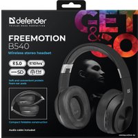 Наушники Defender FreeMotion B540