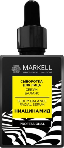  Markell Professional Себум-баланс 30 мл