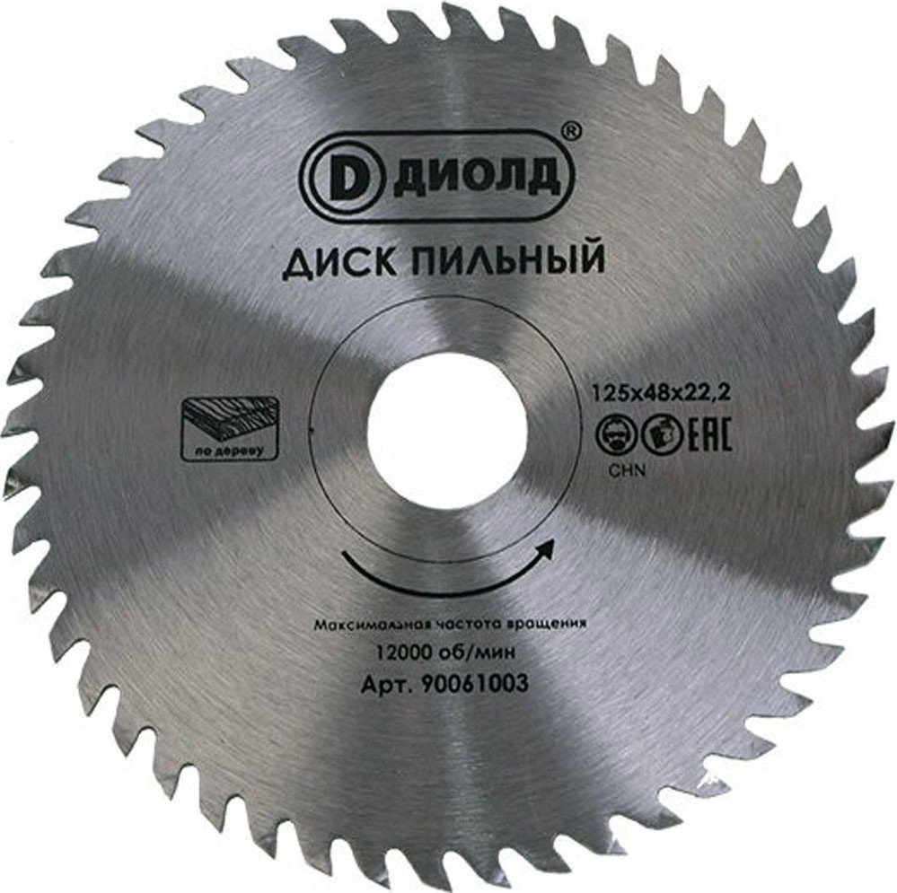 

Пильный диск ДИОЛД 90061003