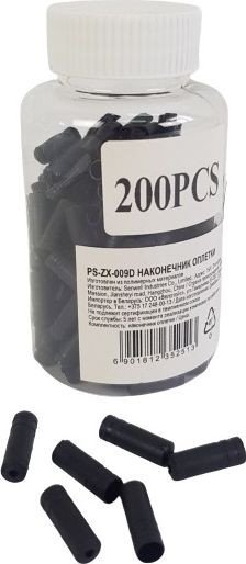 Наконечник для троса (оплетки) Favorit PS-ZX-009D