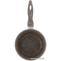 Ковш Elan Gallery Гармония вкуса 120437 (коричневый опал)