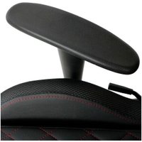 Игровое (геймерское) кресло HAFF Carbon GC-10141