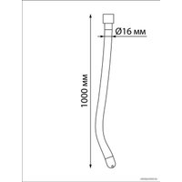 Светильник Novotech Ramo Гибкий неон 359129