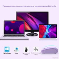 Мышь Ratel E370 (фиолетовый)