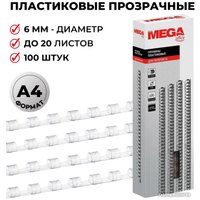 Пластиковая пружина для переплета ProMega Office A4 6 мм 100 шт 255073 (красный)